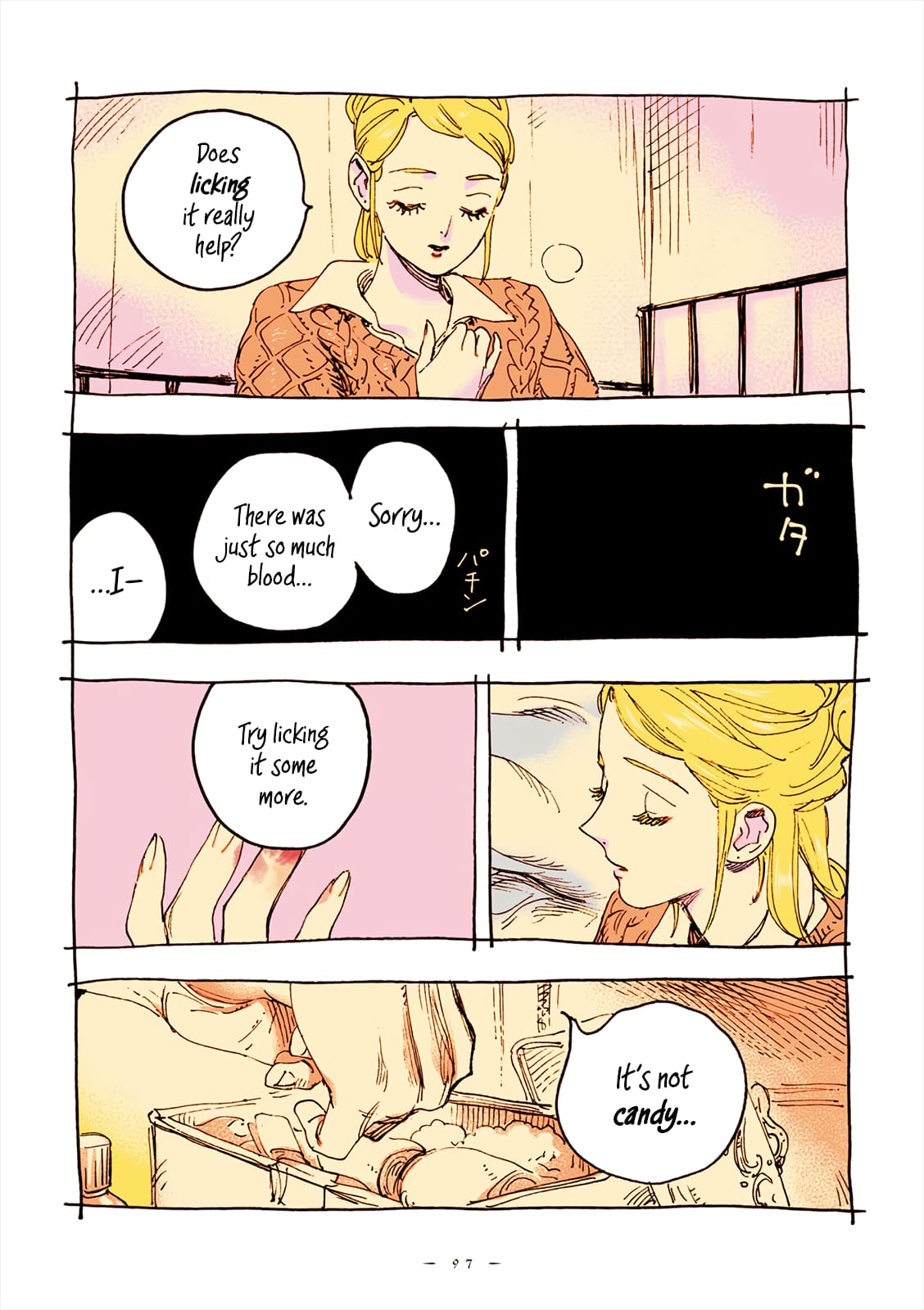 Veil, Chapter 54 image 06